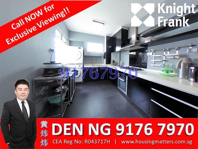 Blk 126B Edgedale Plains (Punggol), HDB 5 Rooms #141258222